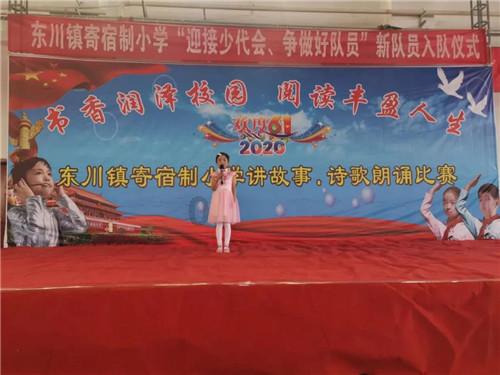 燃烧吧大脑装瓶子游戏